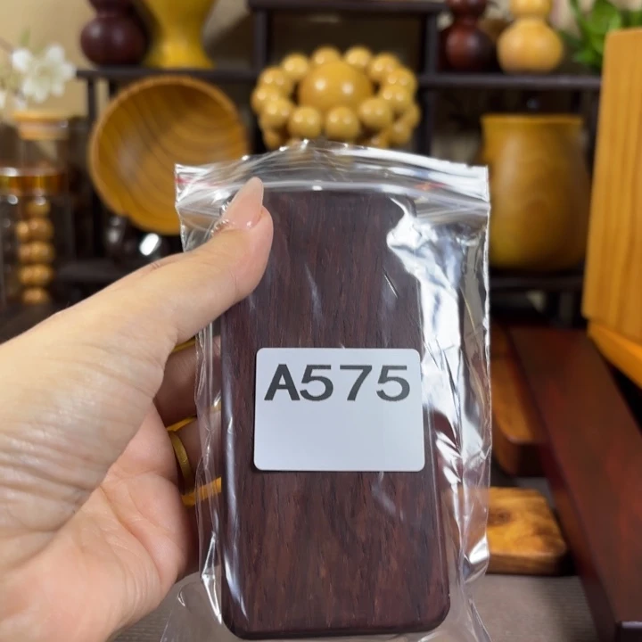大***山木木料加工技术规程