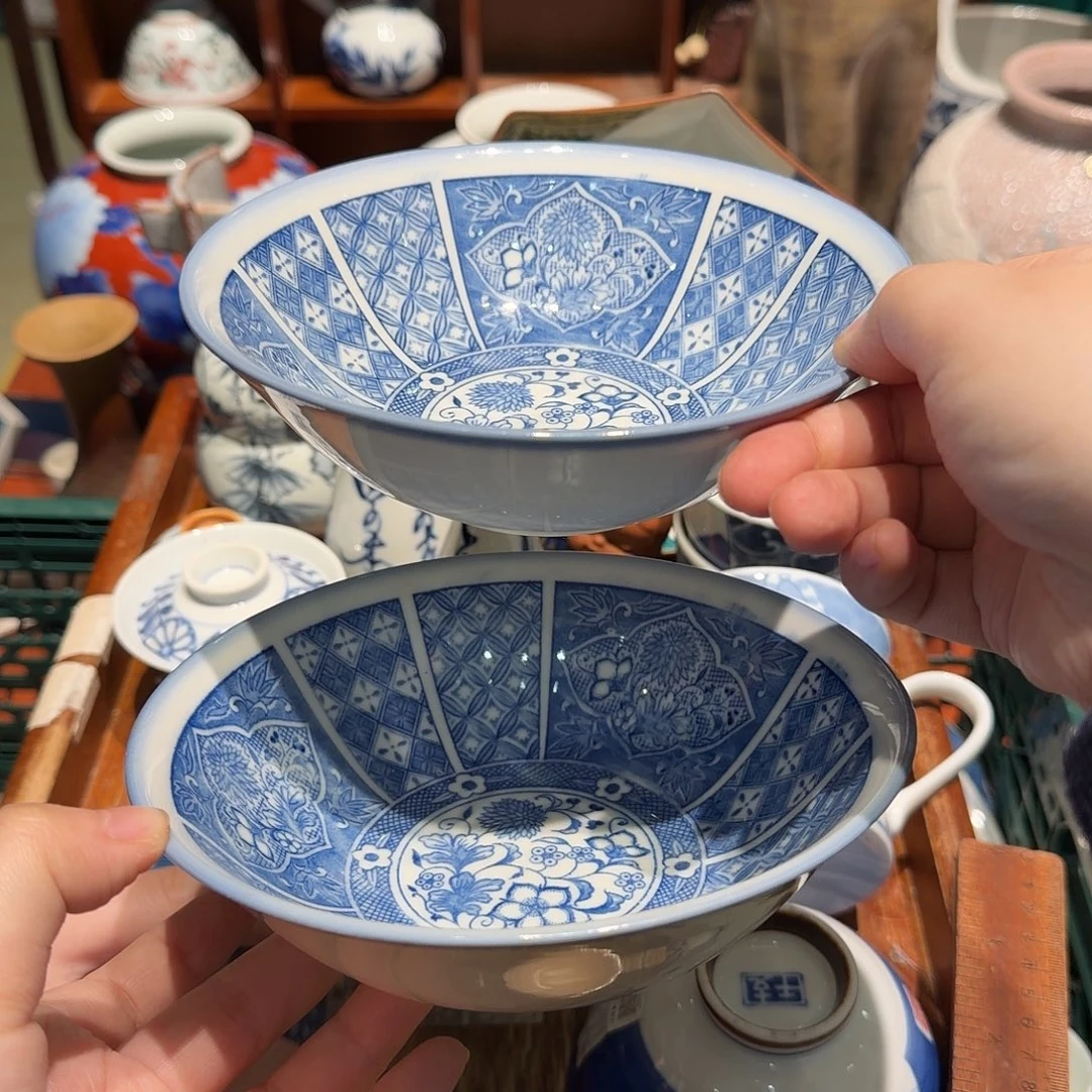 瓷片任意三单包邮 非全新