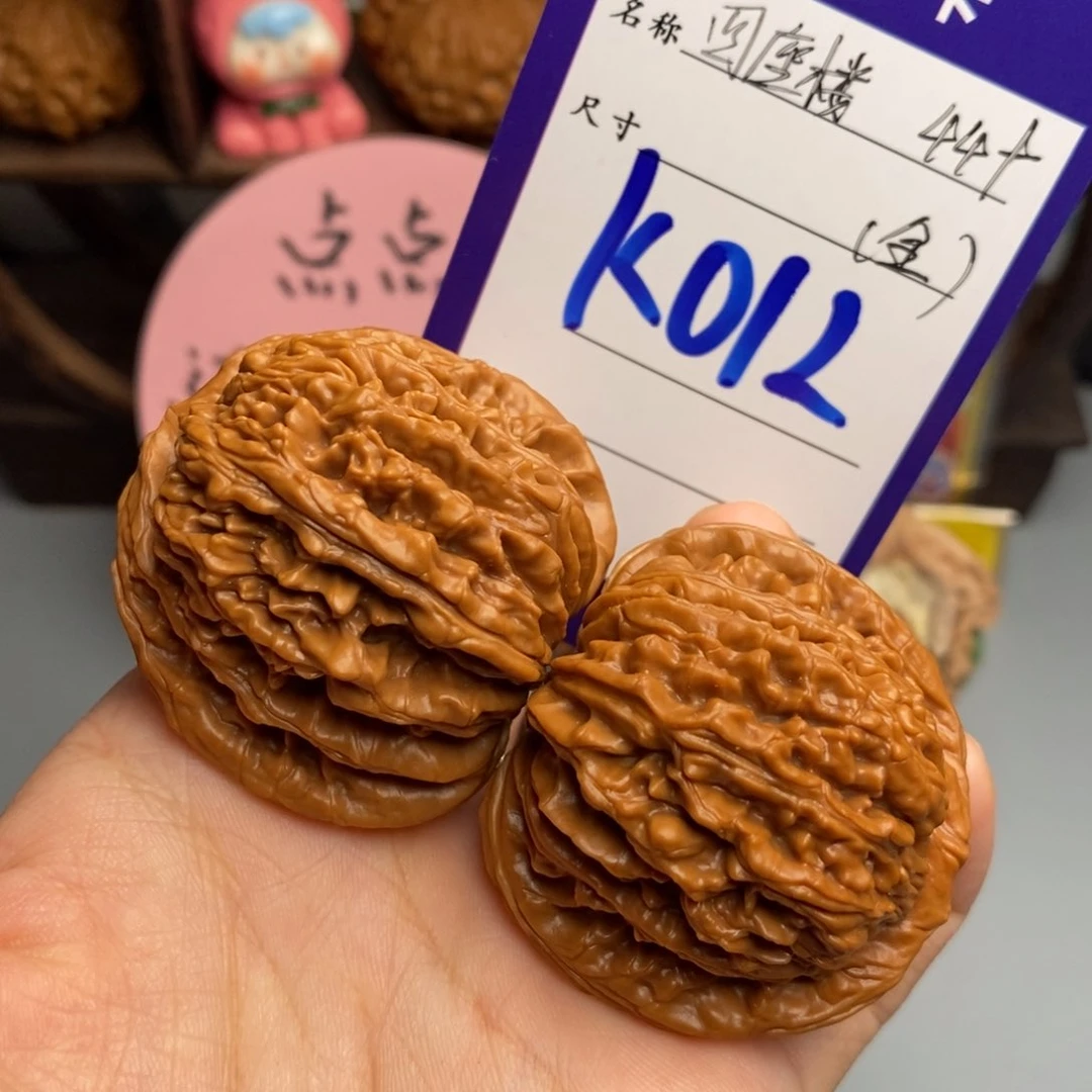 文玩核桃吊坠四座楼44