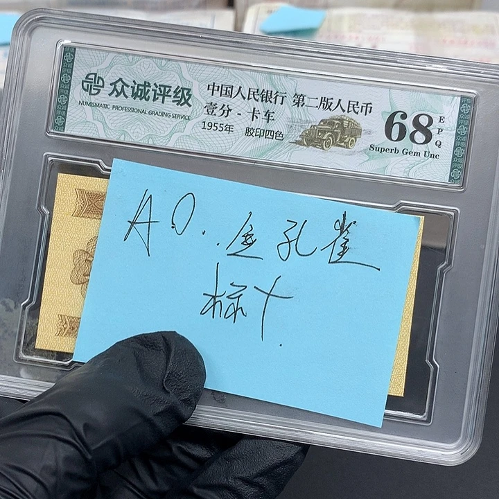 我也不知道我为什么