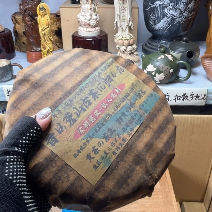 手工艺品琉璃欽琉璃琉璃琉璃琉璃
