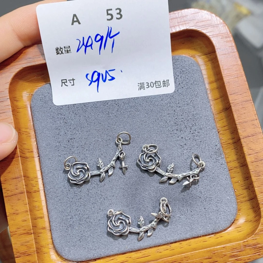 水晶珠宝半成品银S925镶嵌A53