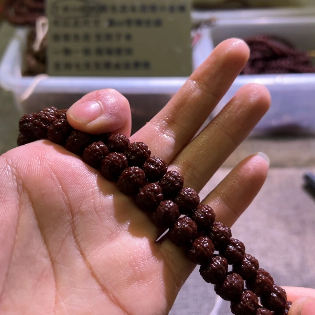 金刚菩提吊坠老树梅花10.1mm