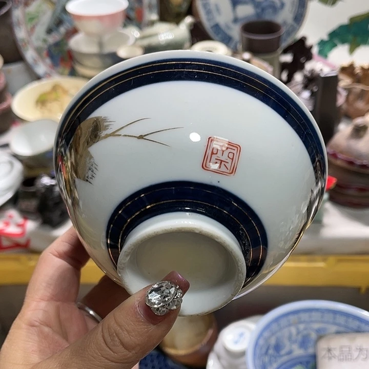 瓷片19.9发带瑕疵牌都是坏的6