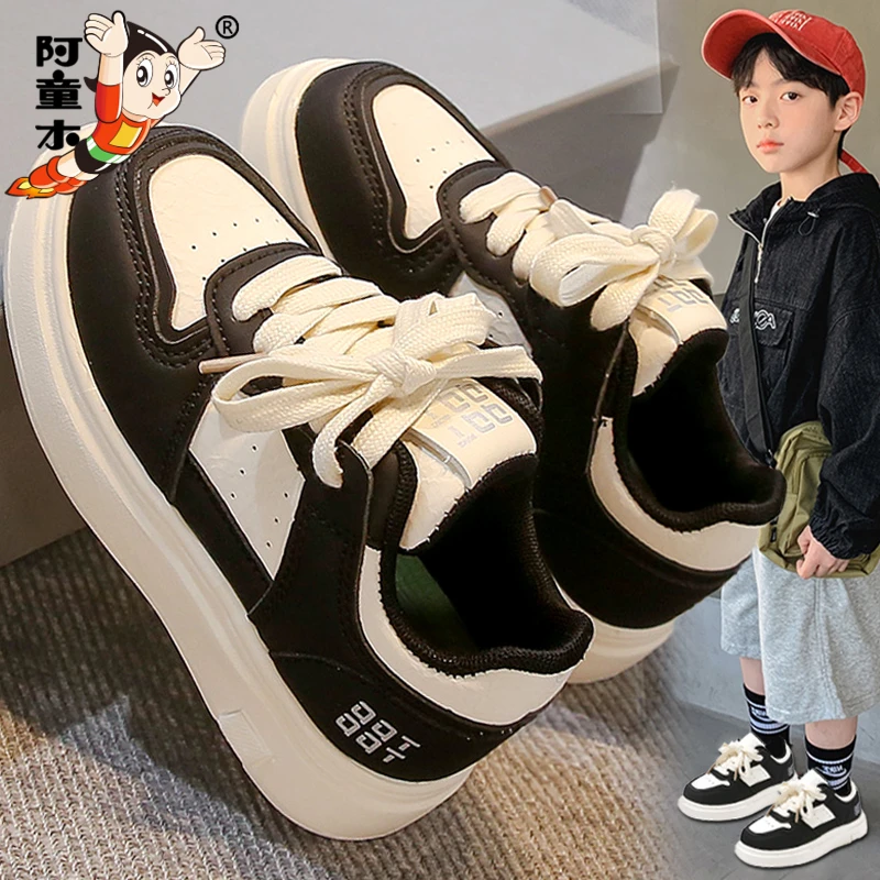 阿童木男童鞋2025秋季儿童熊猫板鞋中大童休闲轻便小白运动鞋男孩