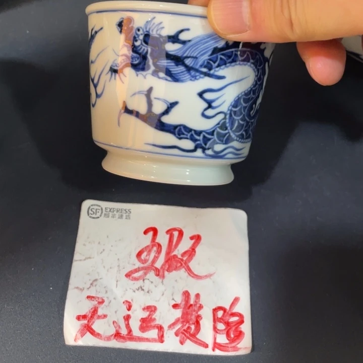 53345678999900000000