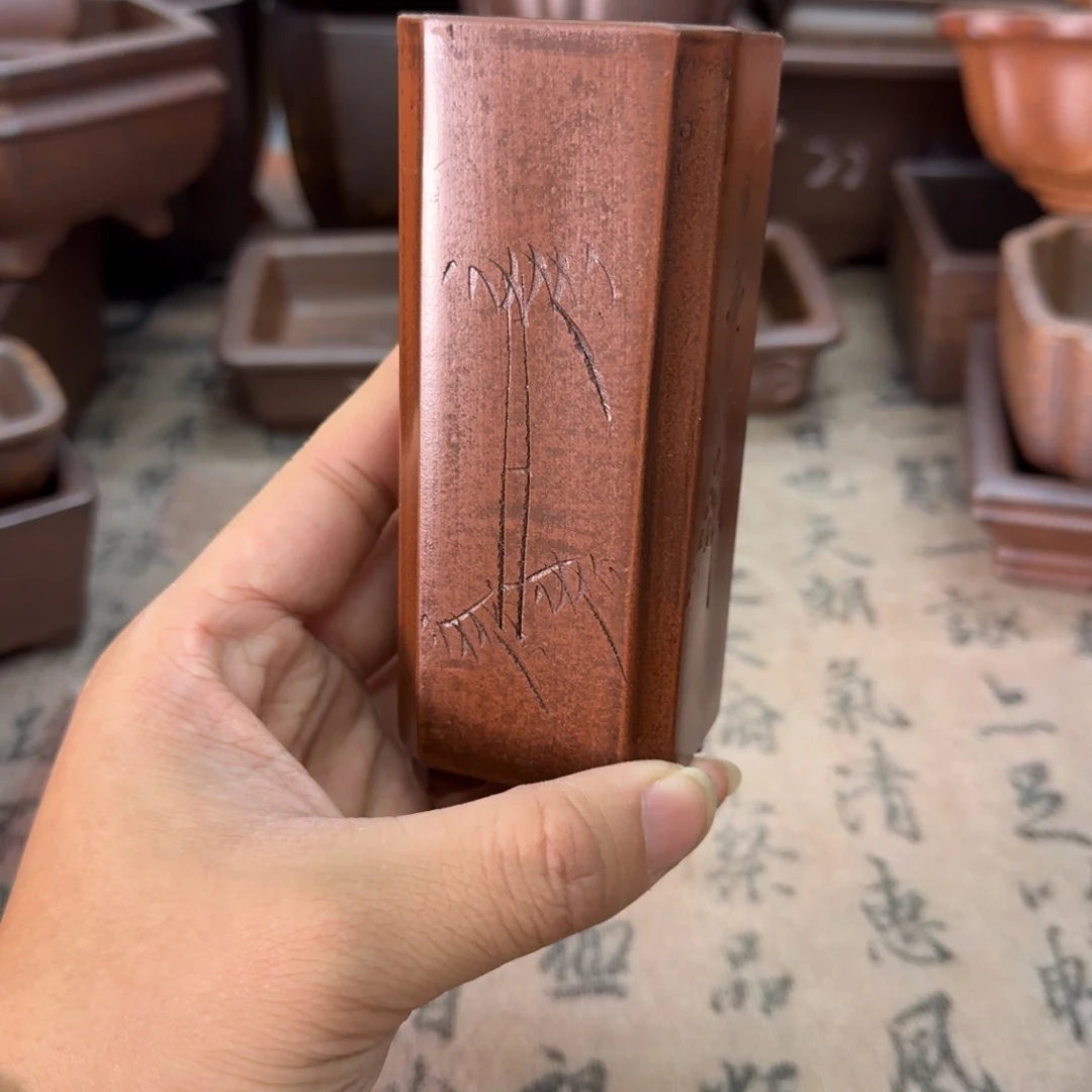 紫砂花盆97号宜兴紫砂正品4x11.5