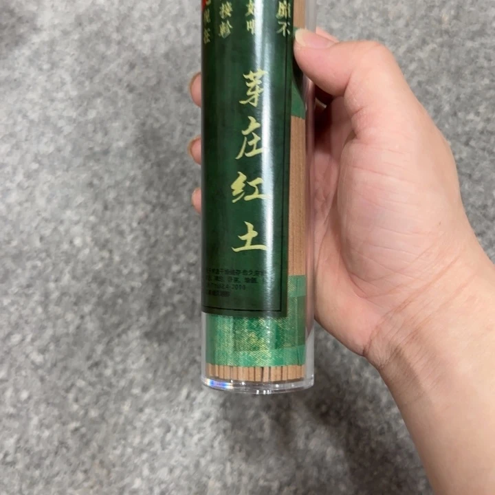 闪购链接专属链接