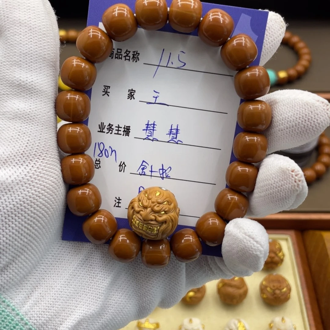 王***贱猴头核桃手串猴头