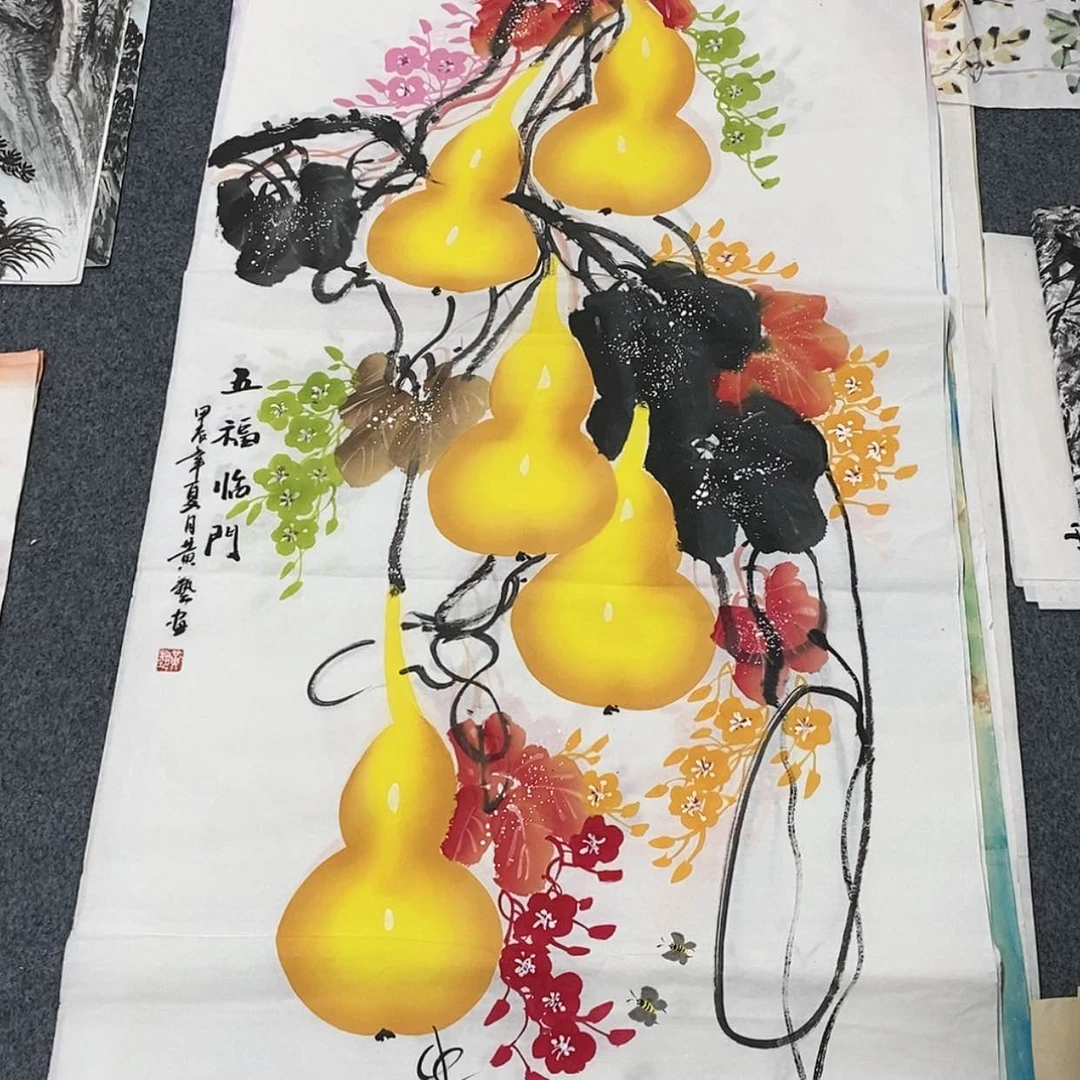 【闪购商品】国画画