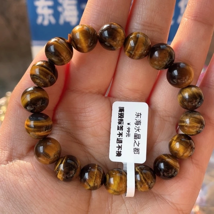 水晶珠宝半成品未镶嵌
