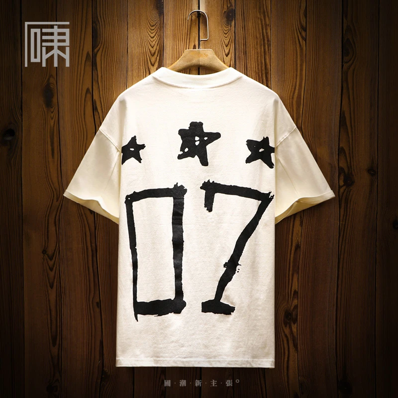 夏季潮牌国潮五角星印花短袖T恤 男创意手绘涂鸦运动风宽松半袖