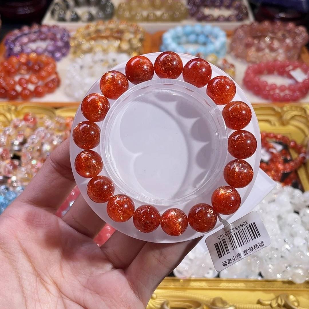 长石未镶嵌手链收藏级金太阳11