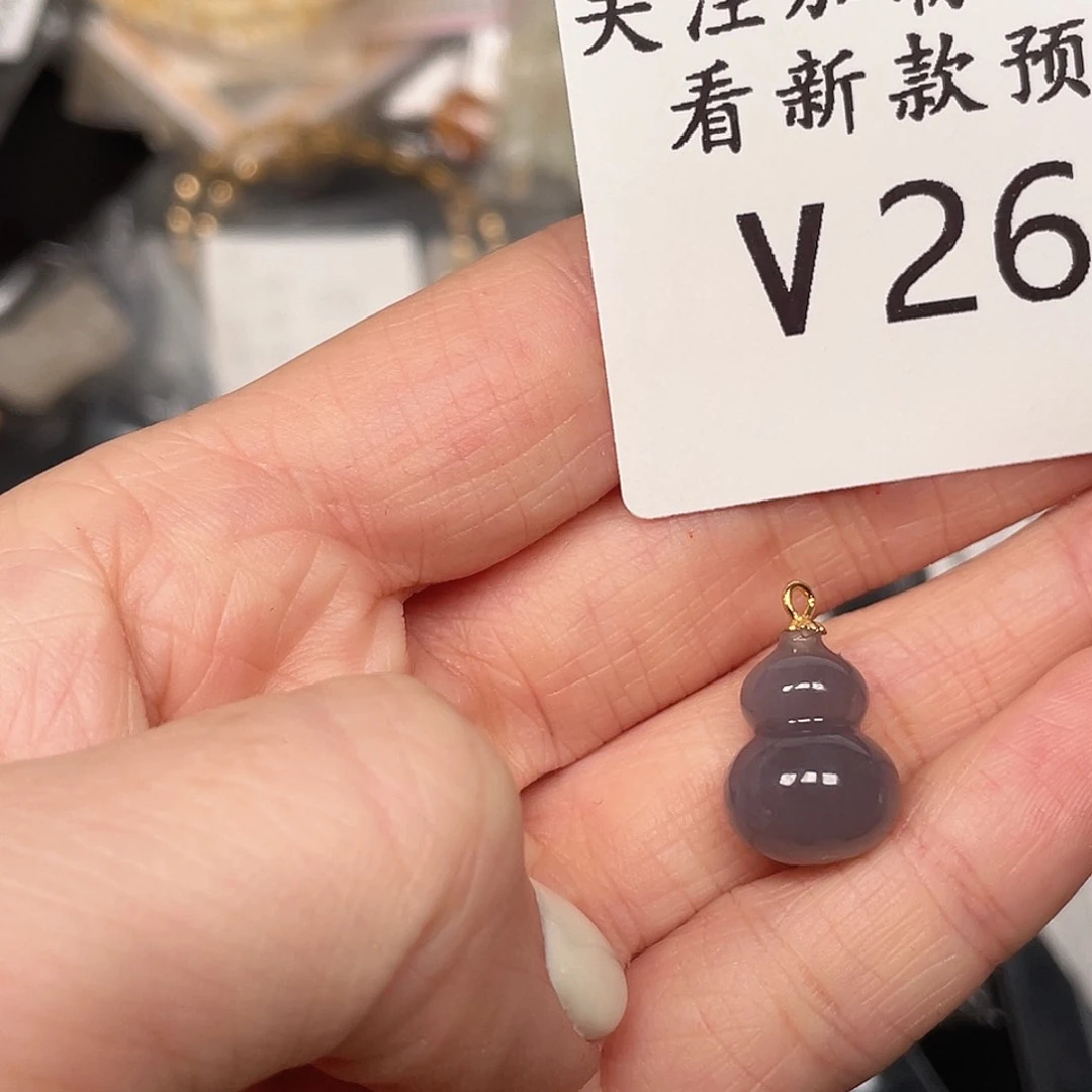 和田玉珠宝半成品未镶嵌V262