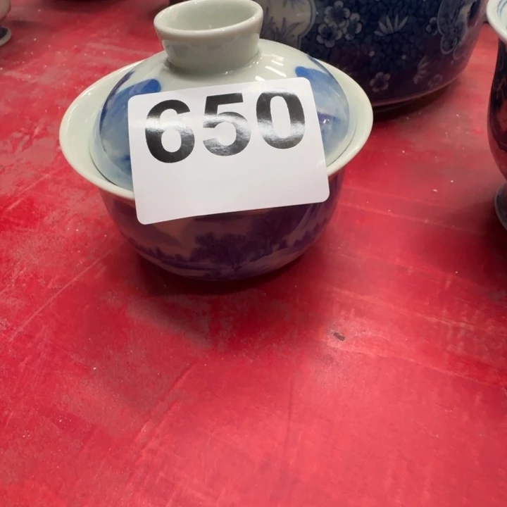 柴窑青花山水盖碗