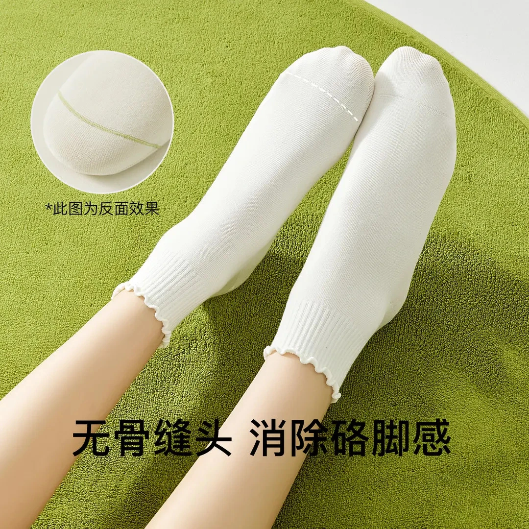 木耳边袜子女棉袜短袜夏季薄款透气吸汗中筒袜搭配小皮鞋博肯