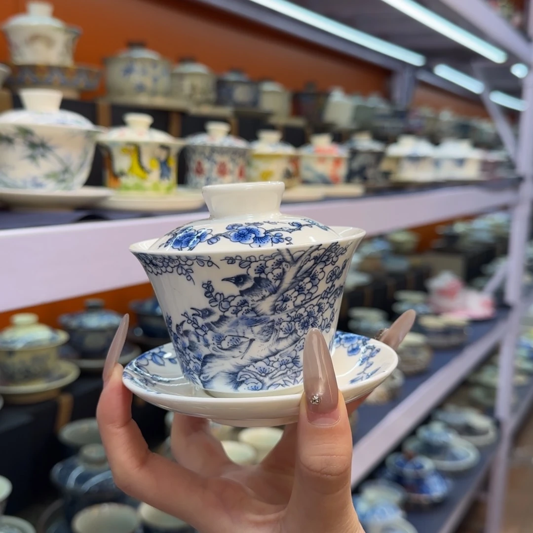 我在外面吃饭呢你在哪了