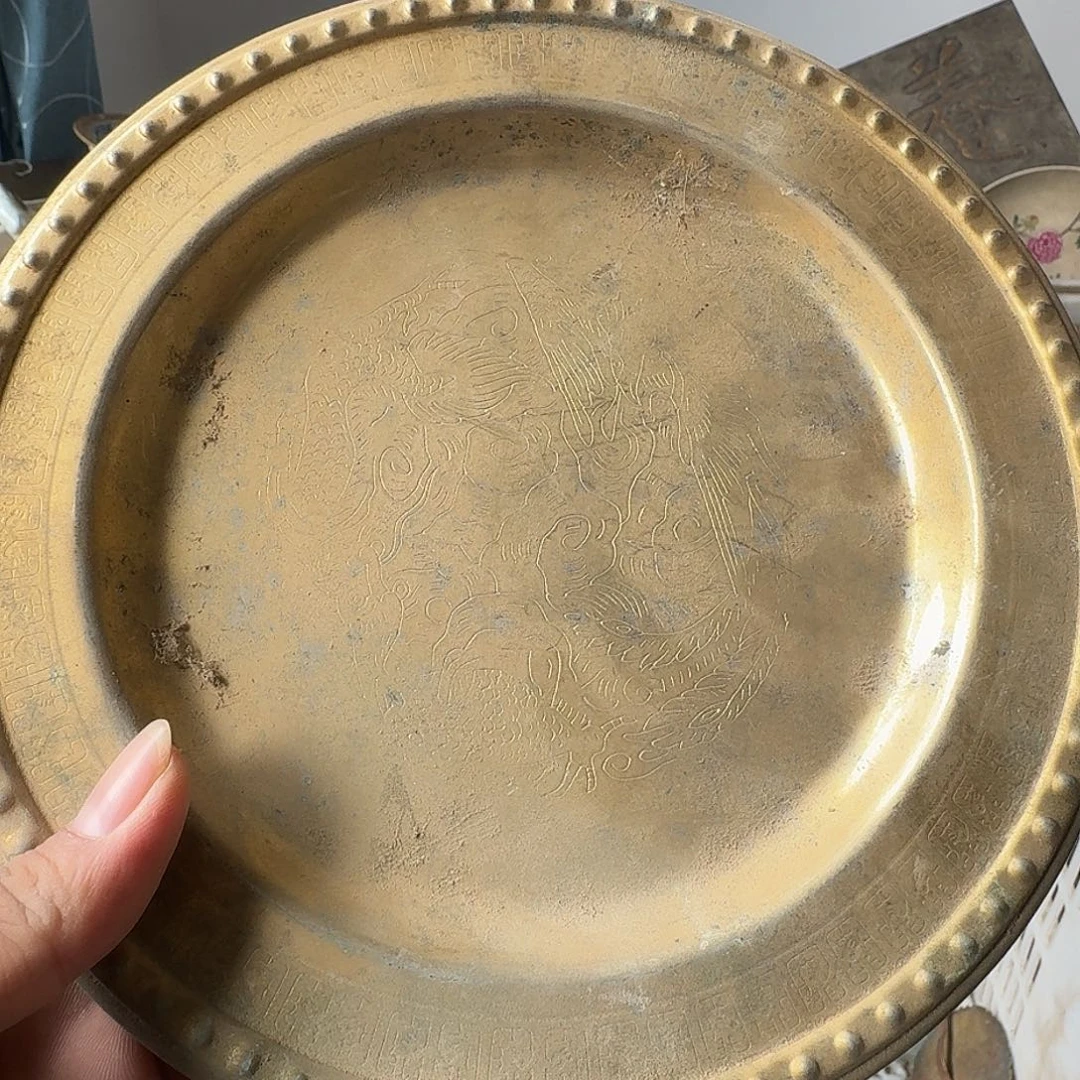 高***r铜铁合金类盘子盘子盘子