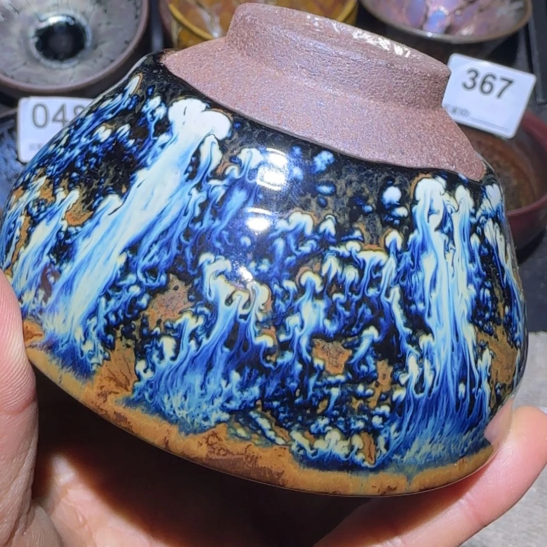 茶盏福建盏茶器束口