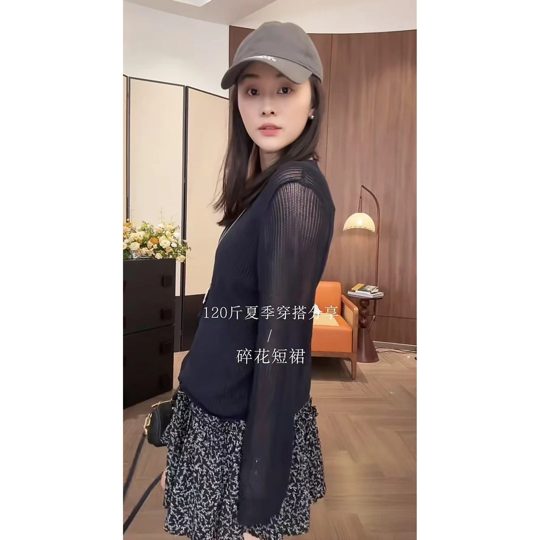 【琪琪】  莱赛尔亚麻~夏季针织上衣  3553