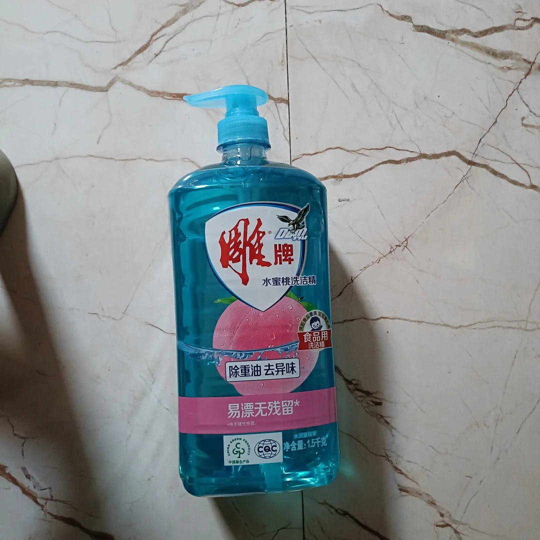 雕牌水蜜桃洗洁精蓝色 水蜜桃香型 1.5kg