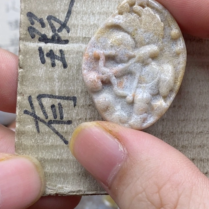 颈饰未镶嵌硅化珊瑚(珊瑚玉)独**?小