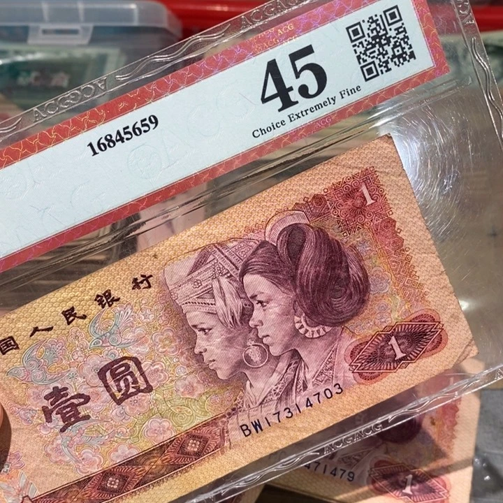 不**遇闪购链接888888888820