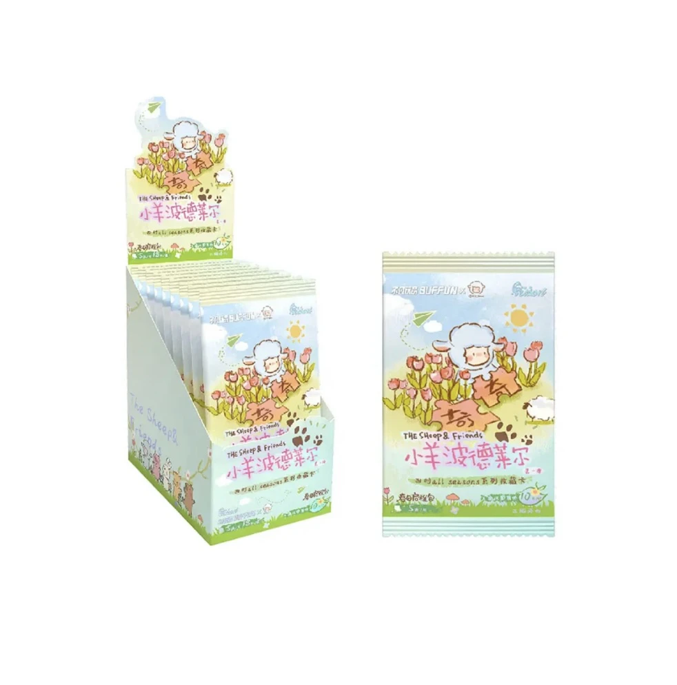 小羊波德莱尔春日启程收藏卡牌盲盒