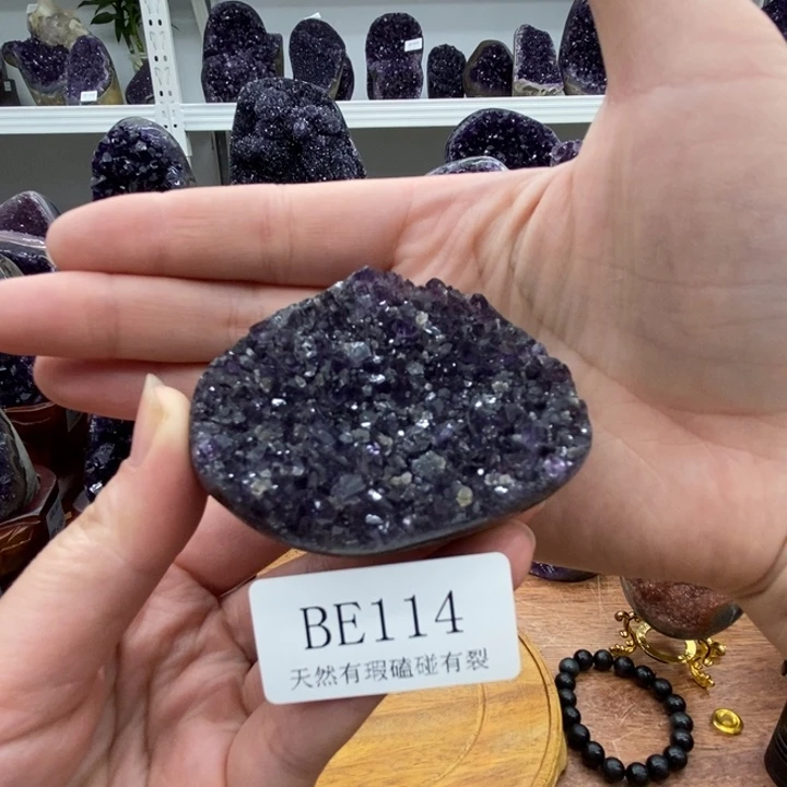 紫晶大型摆件（非配饰）未镶嵌