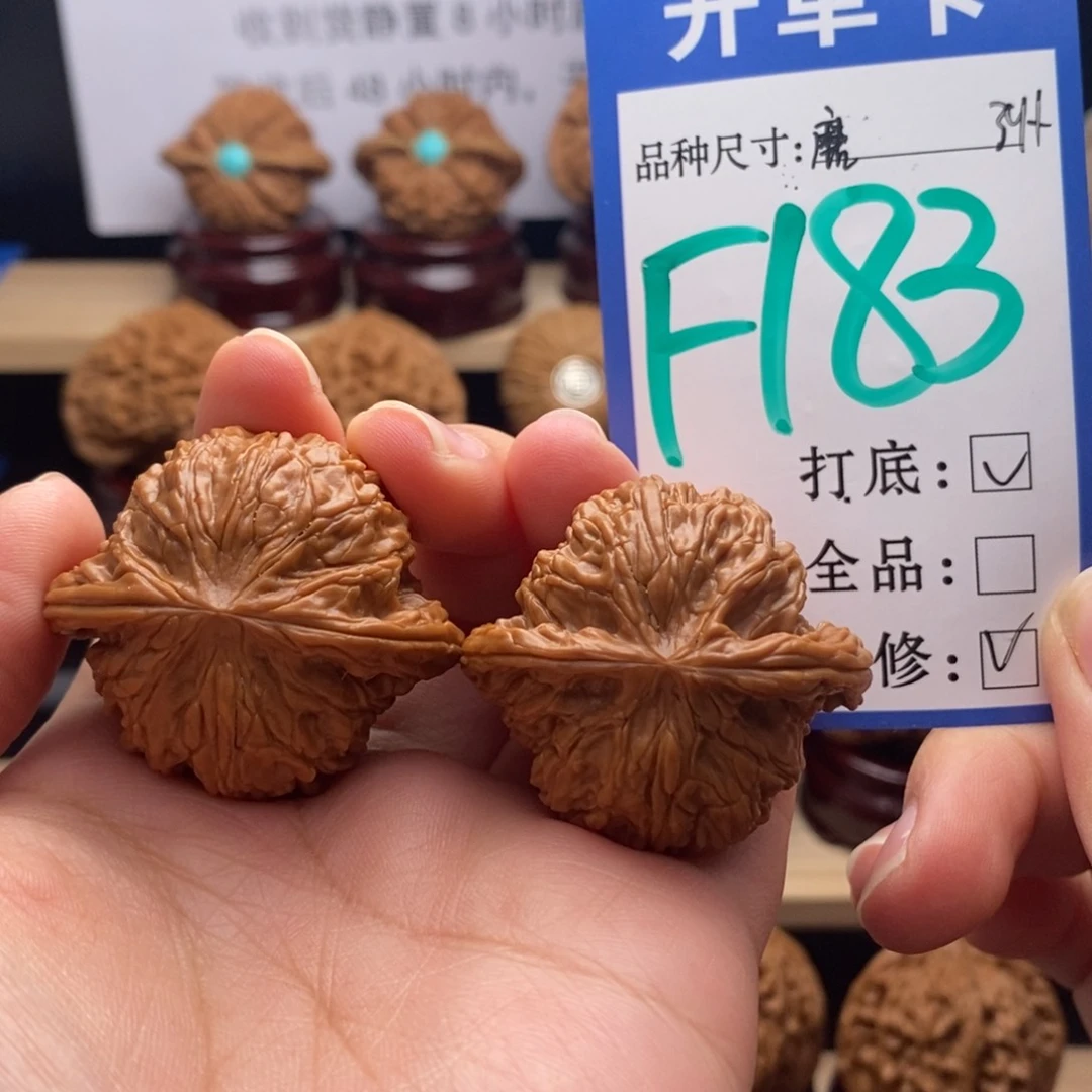 吊坠文玩核桃磨盘39