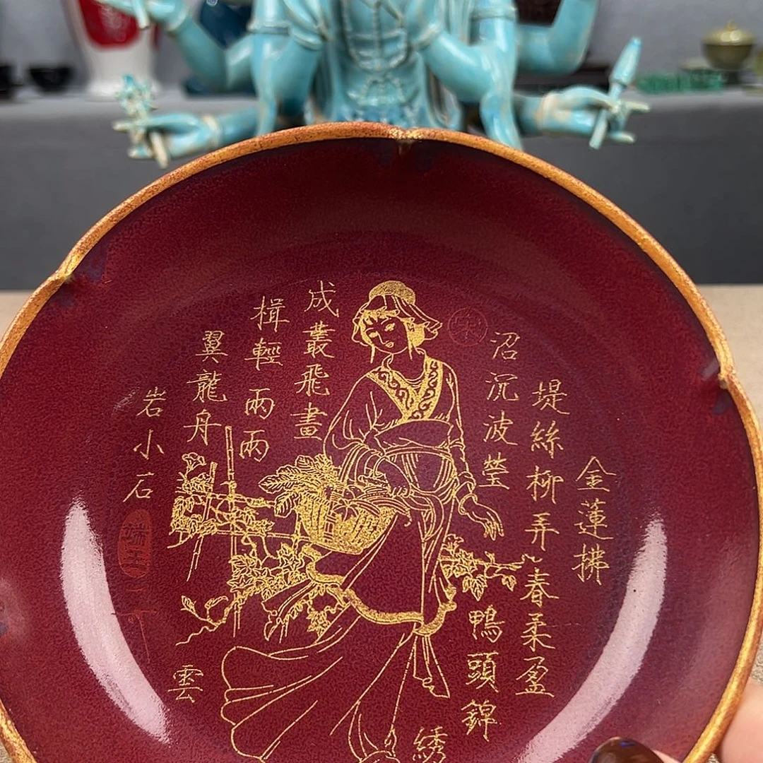 瓷器瓷器瓷器瓷器