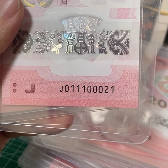 塑料2025年蛇年号码如图所示靓号包pmg68