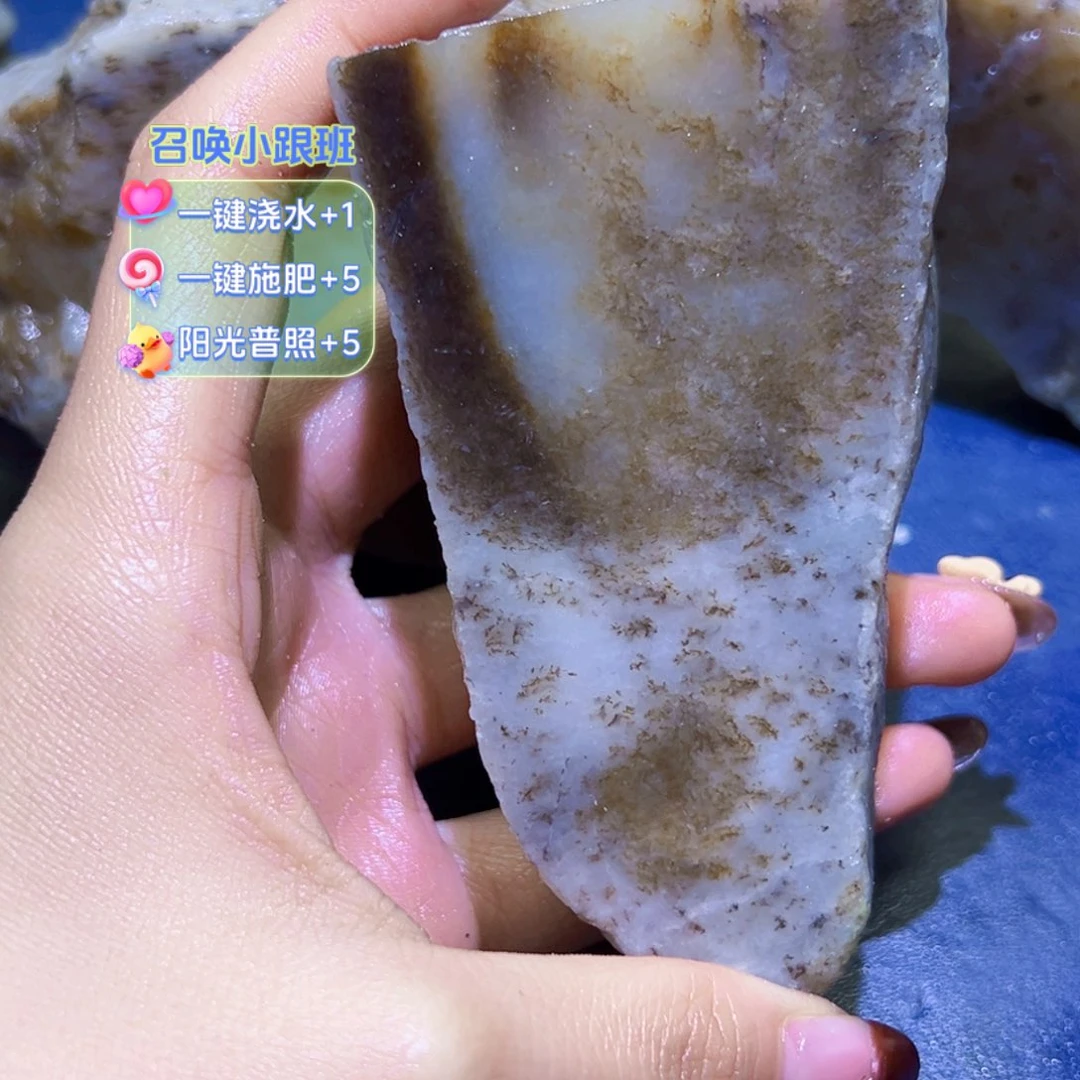 钓***王和田玉（糖玉）未镶嵌珠宝半成品
