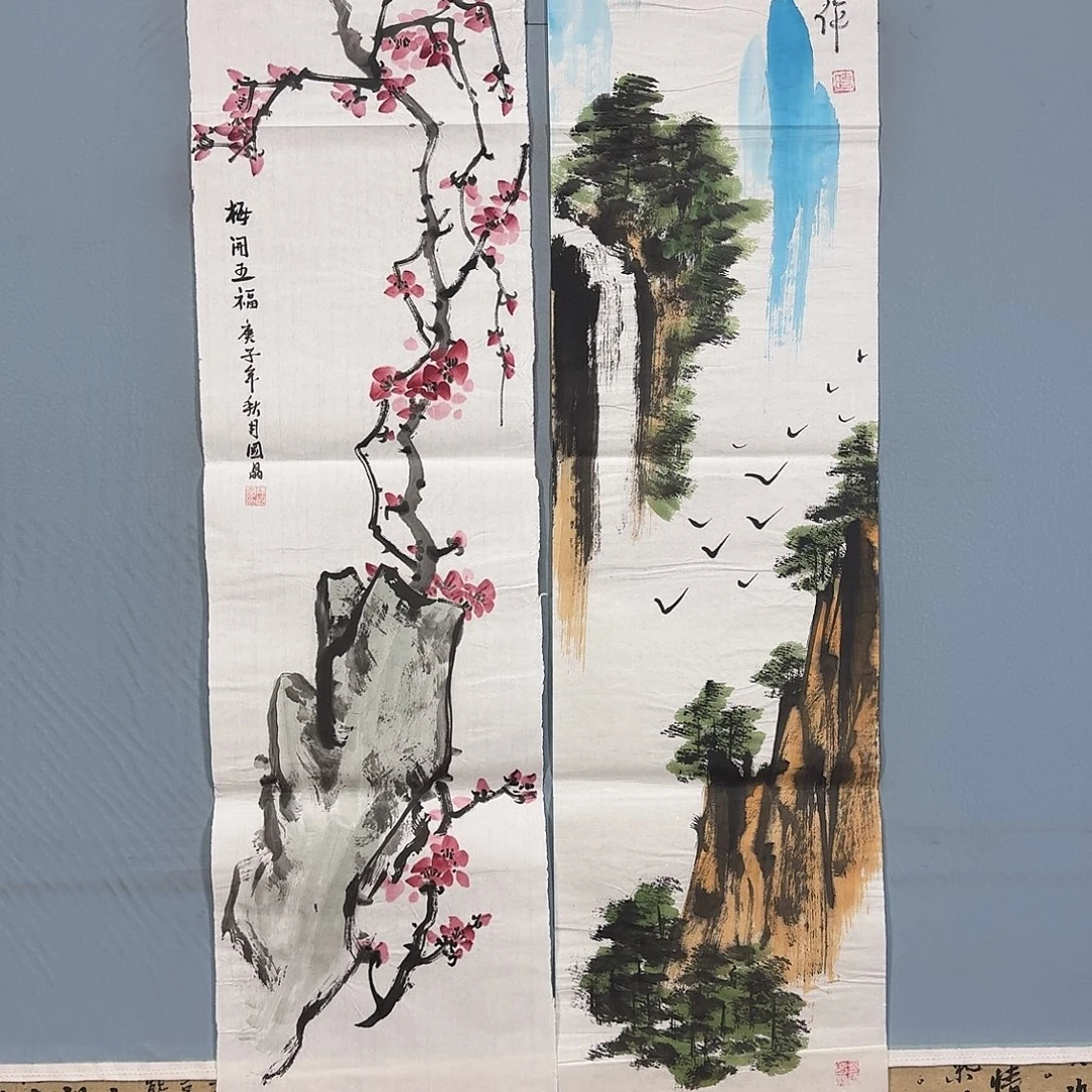 国画1249 牡丹一如您的