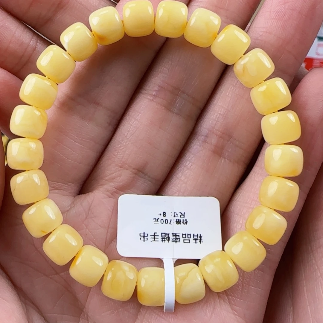 琥珀裸石未镶嵌蜜蜡