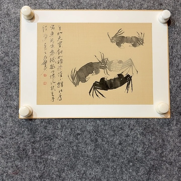趣***味国画333333333333333333333333