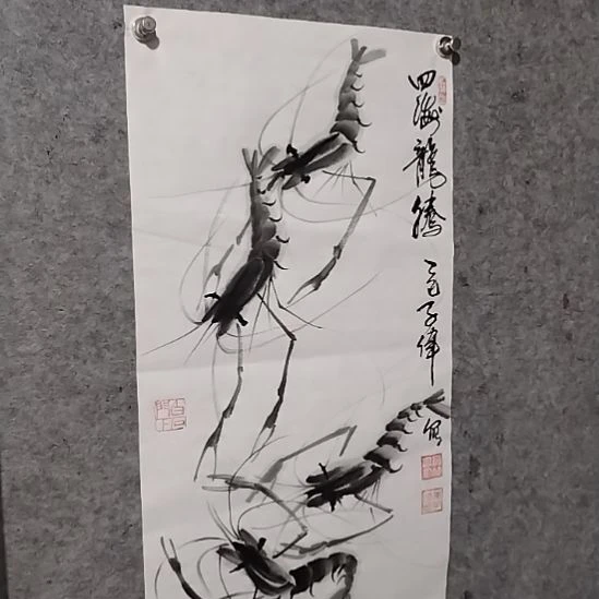 龙腾四海纯手绘作品