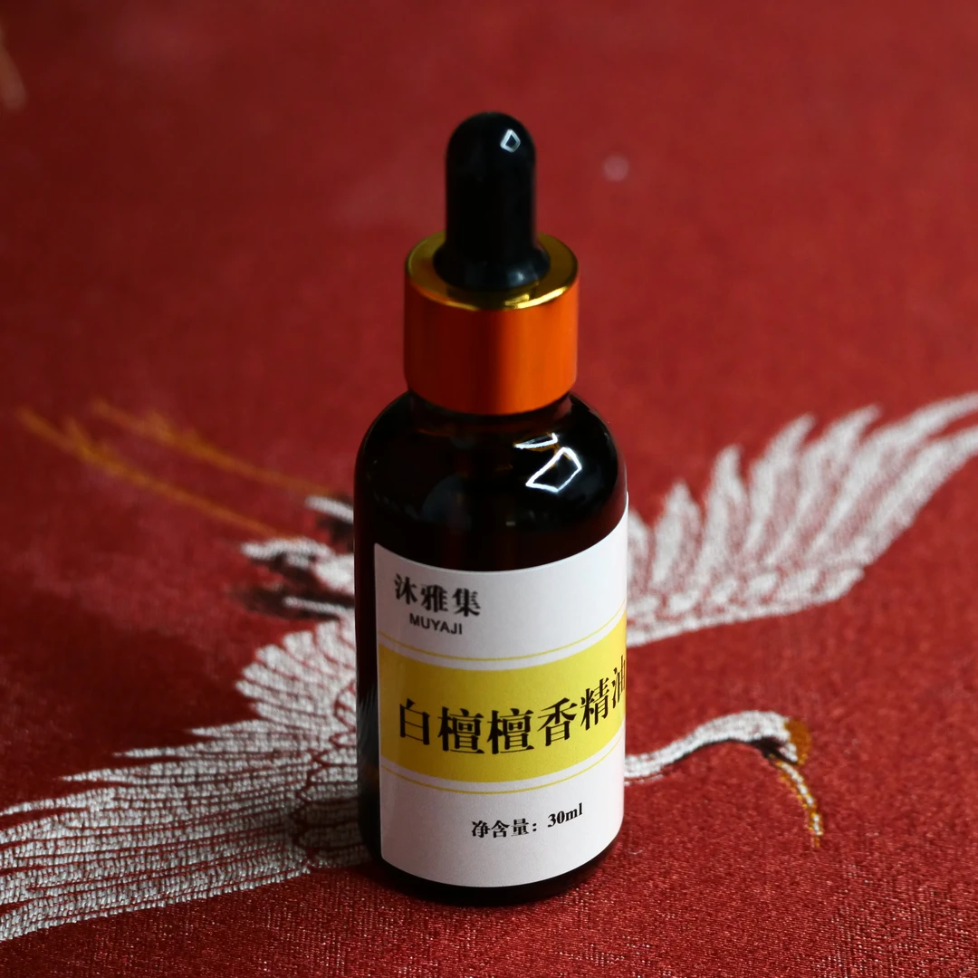 白檀檀香精油 30ml