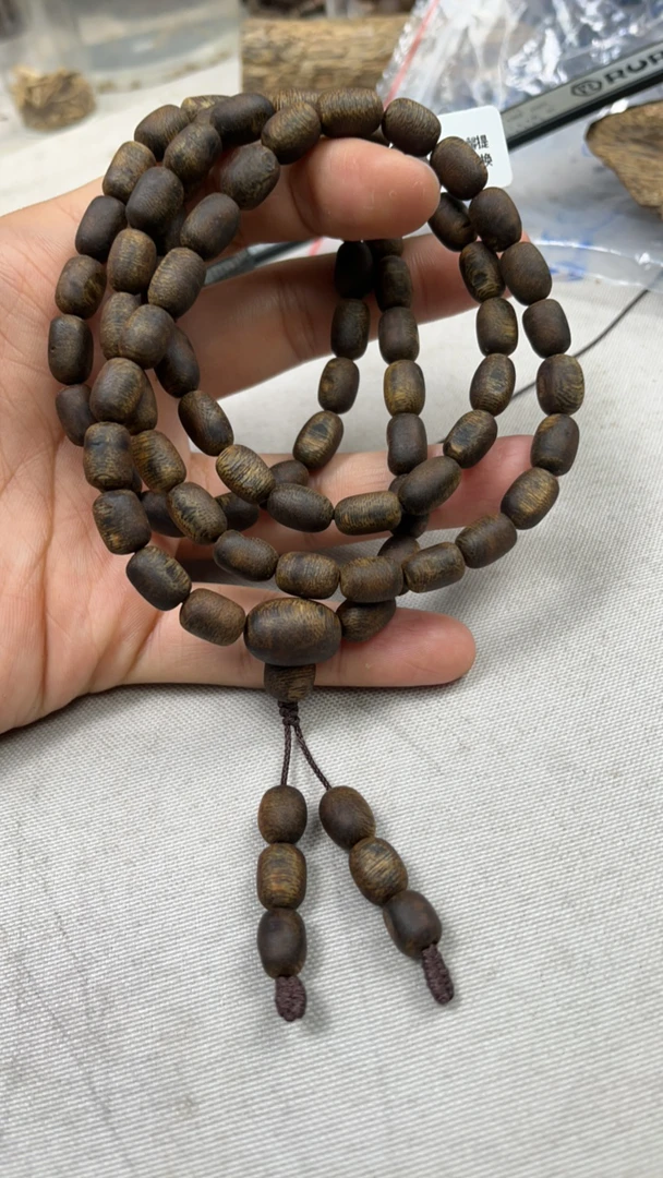 奇楠沉香白奇沉水留疤珠多圈69克多样性发一条