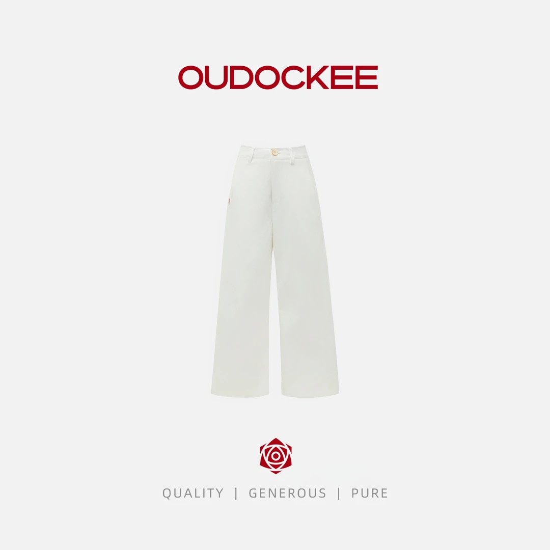 OUDOCKEE 鸥纪儿 【组合】 三防裤+小铃兰+背心盲盒 415-314-105*