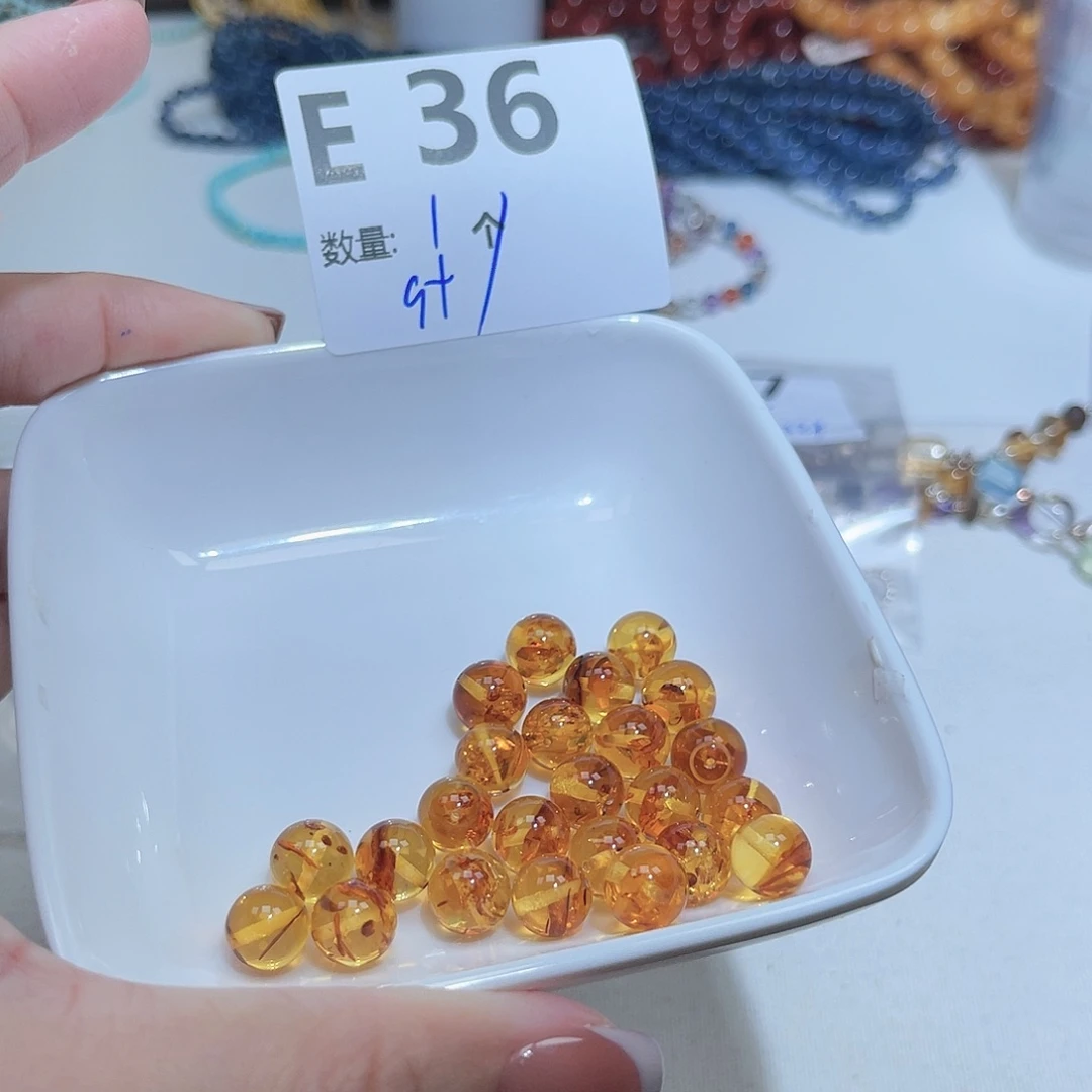 琥珀未镶嵌珠宝奇石E36。