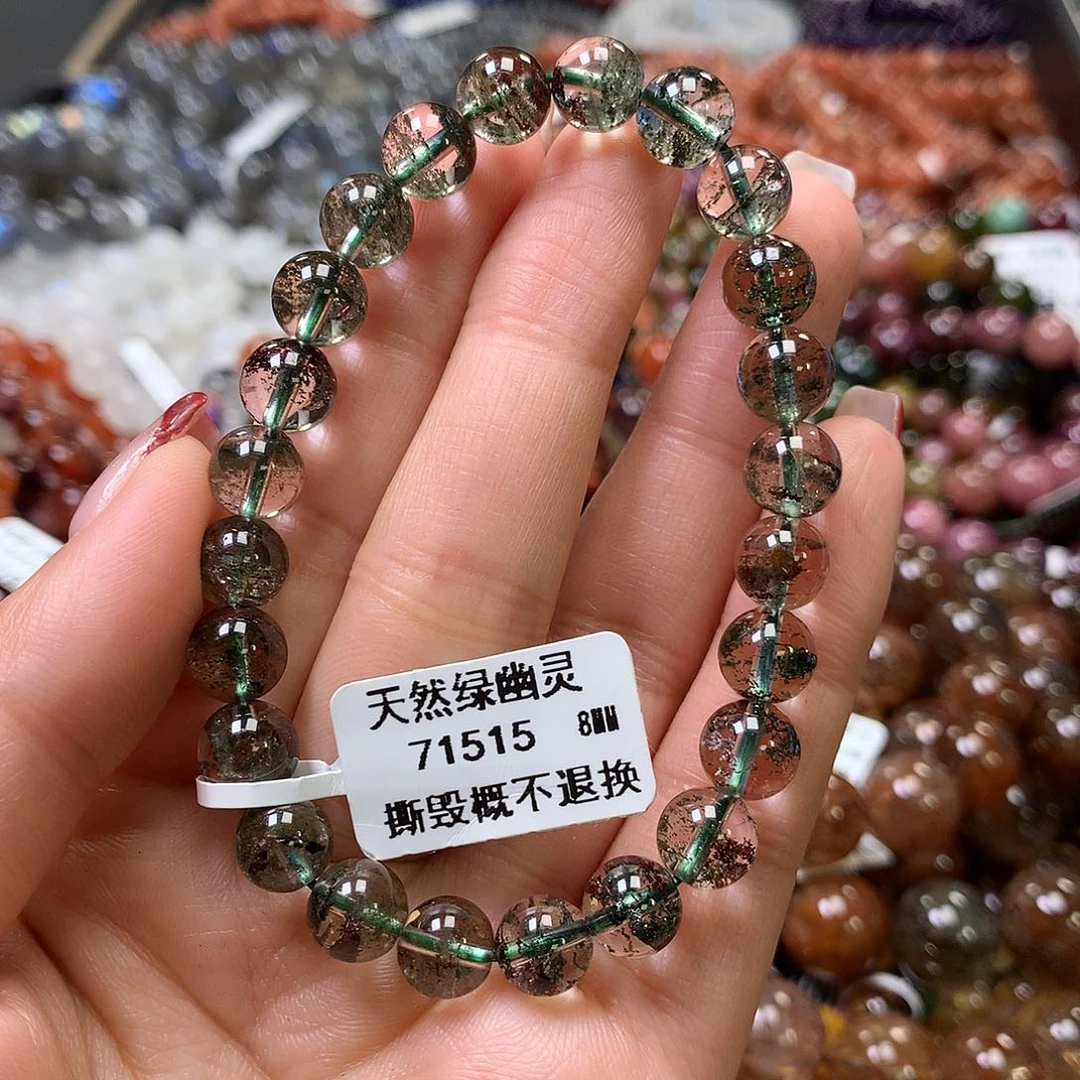 水晶手链未镶嵌，