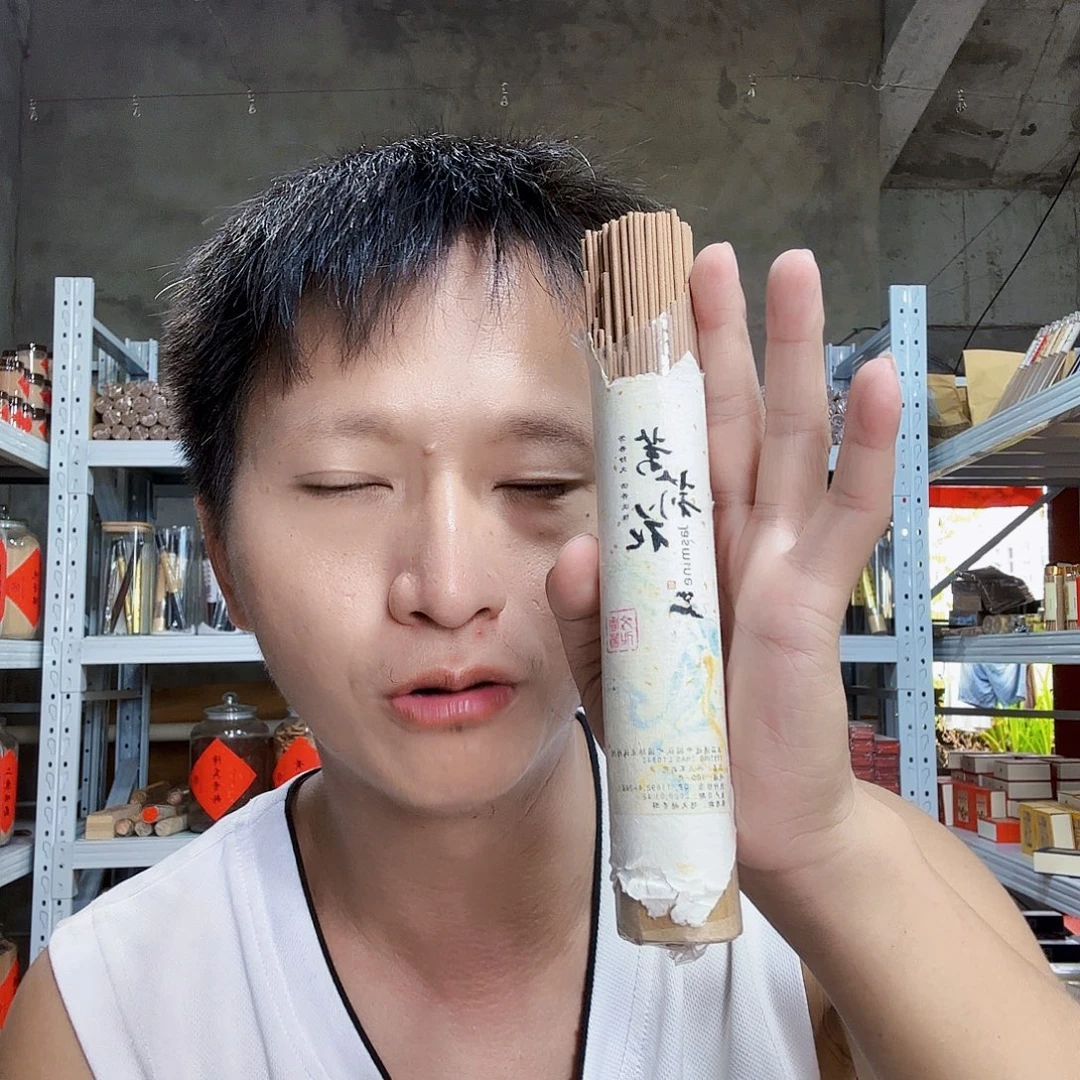 线香天然香一件也是工厂价
