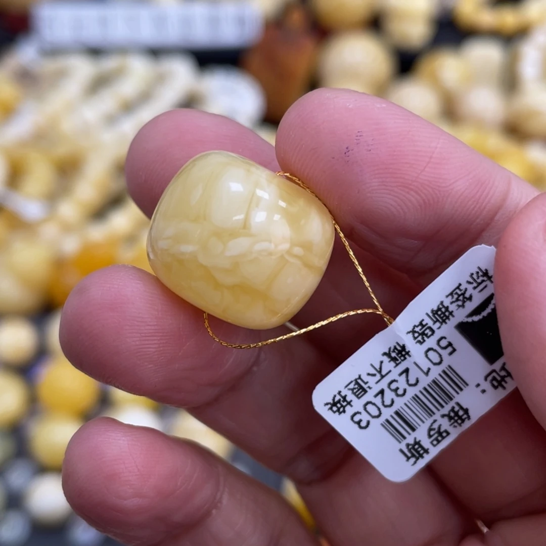 琥珀珠宝奇石未镶嵌18.2*15.5mm