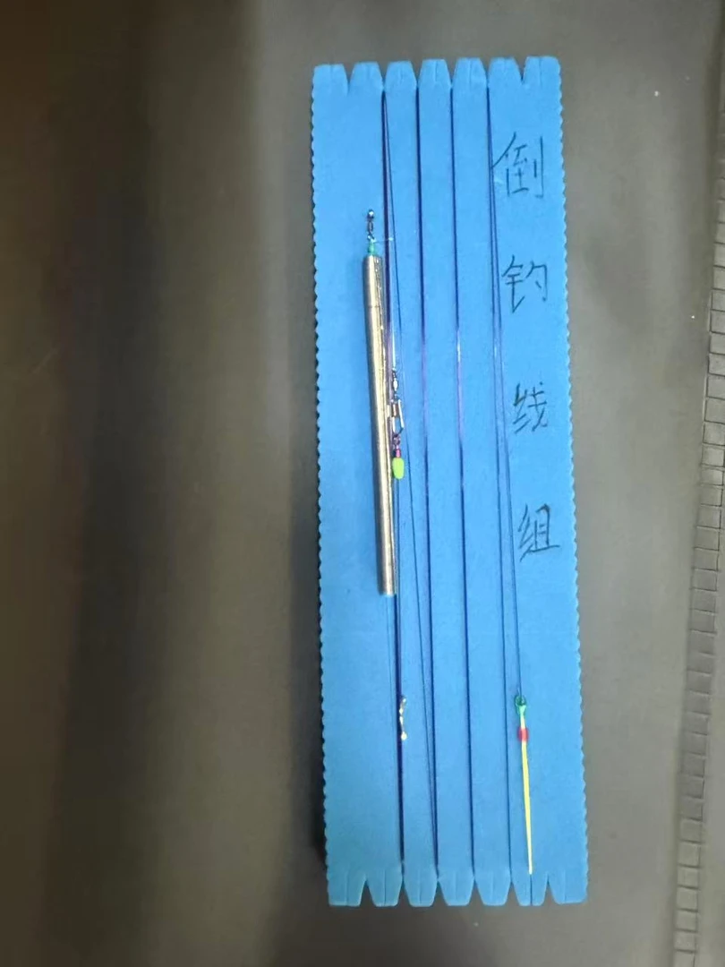 闷杆倒钓线组 流水线组 灵敏度高 手竿倒钓线组 防挂底 防缠绕