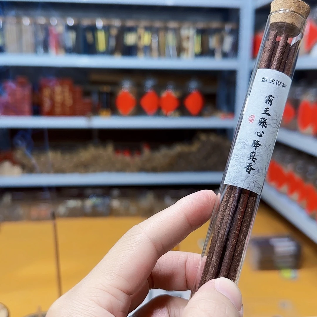 线香买天然香找老陈靠谱