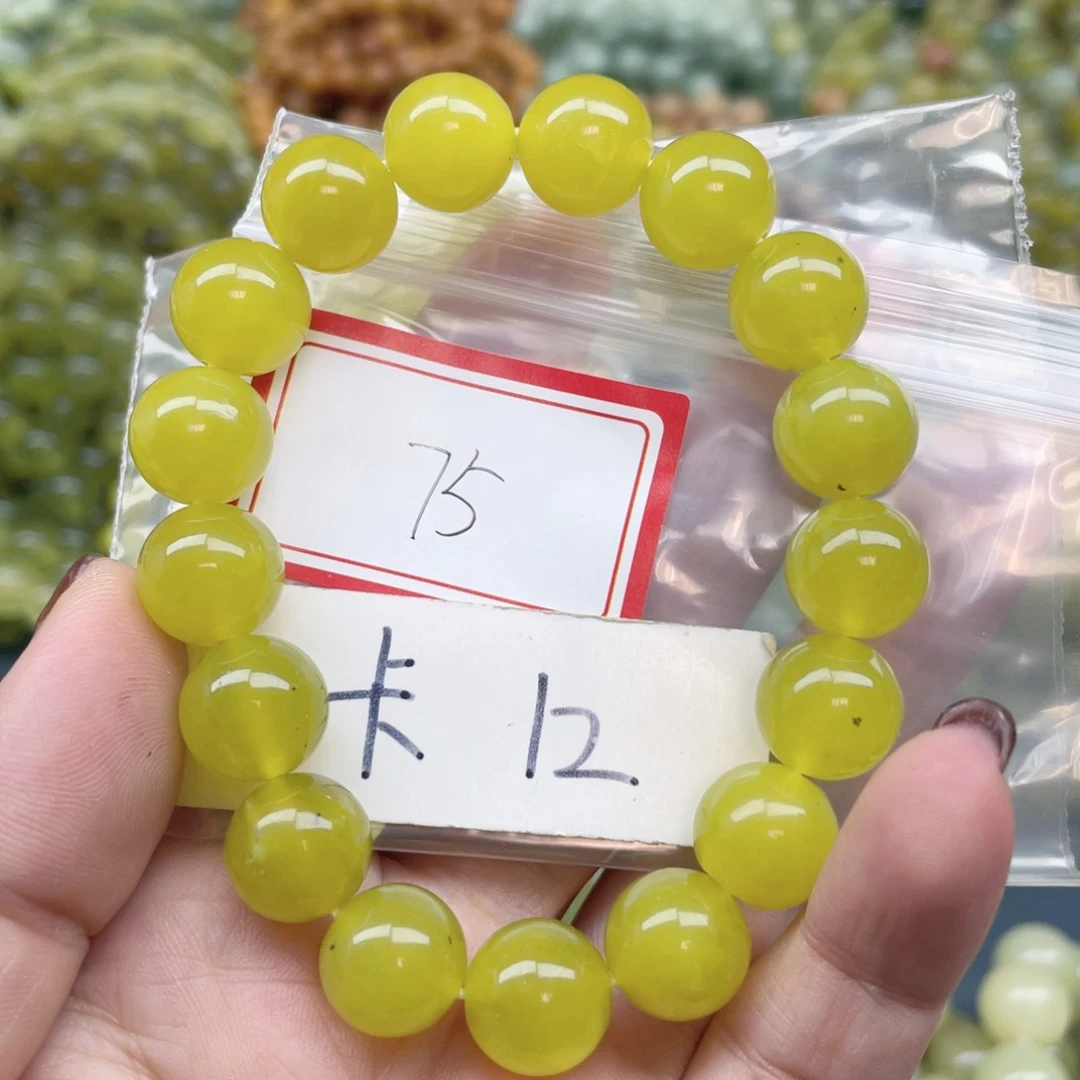 未镶嵌蛇纹石玉手串