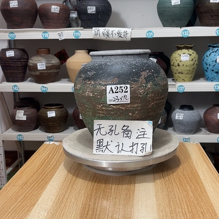 手工制作工艺花盆