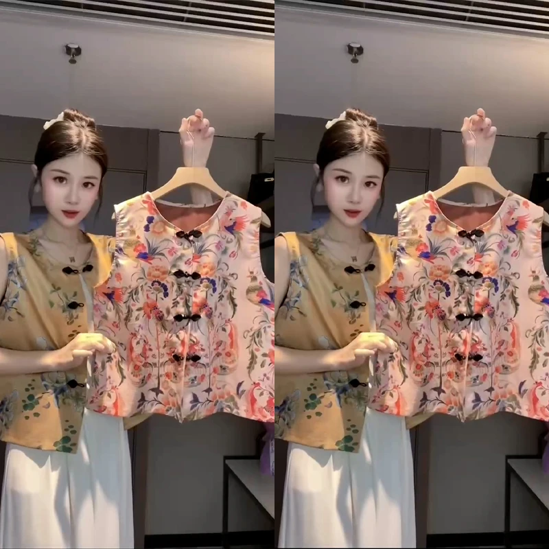 新中式女装盘扣提花马甲背心夏季薄款高端设计感坎肩无袖马夹上衣