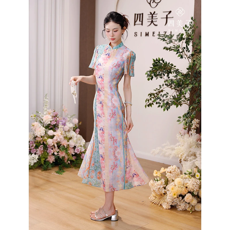 四美子【花鸟】新款新中式气质优雅复古印花鱼尾旗袍裙连衣裙显瘦